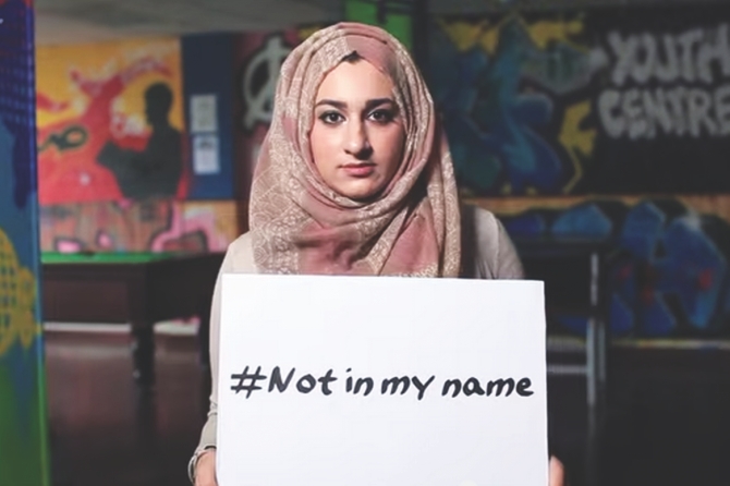 not-my-name